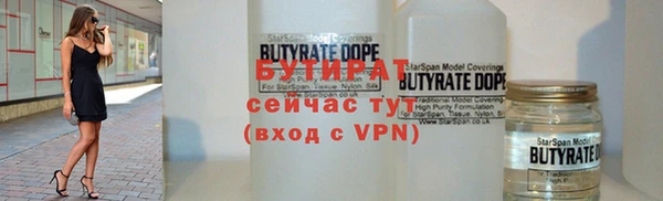 амфетамин Балахна