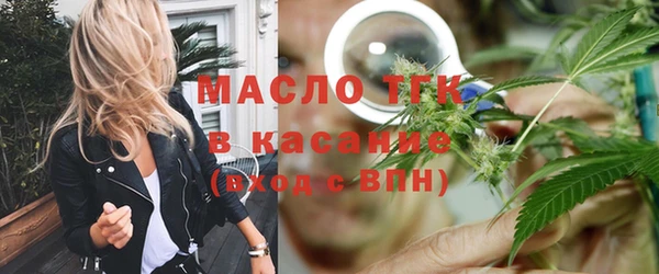 2c-b Балабаново
