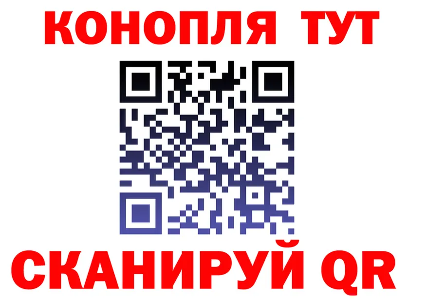 Cannafood марихуана вход сайты даркнета гидра Зея